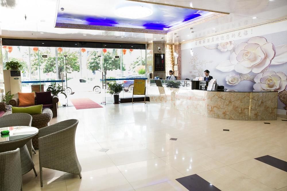 Guangzhou Xiangxieli Hotel ภายนอก รูปภาพ